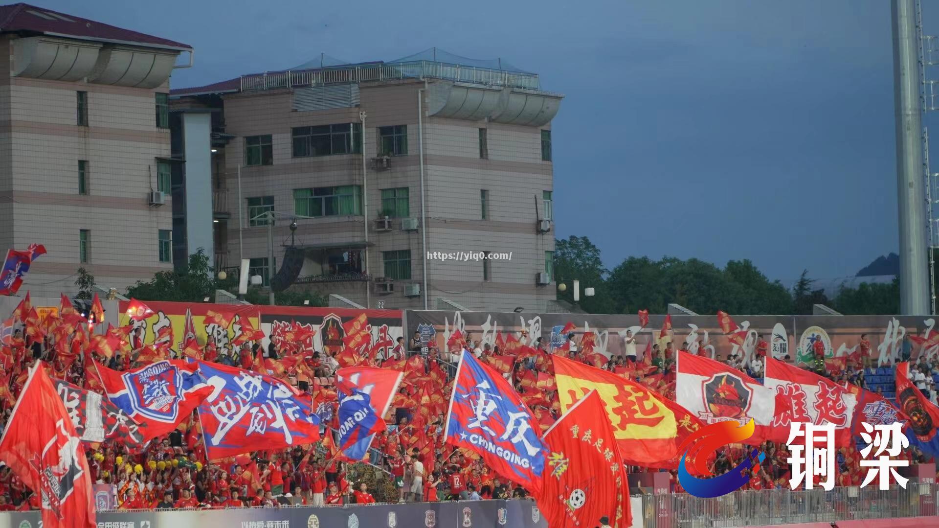 江南体育-五家渠队全队奋战，邢台队斗志昂扬