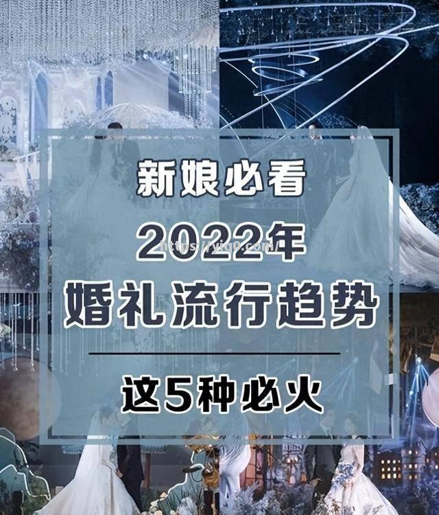 雷丁连续失利，晋级悬疑不定